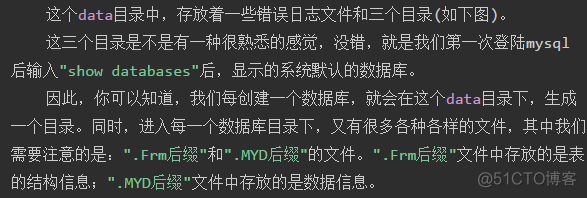 5000字长文 “详解” mysql安装，应该是 “全网” 最全的教程了_配置环境变量_31