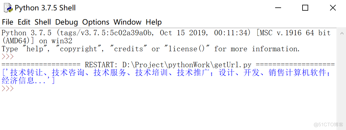 python读取excel的公司名称信息，并爬虫获取公司的经营范围信息，回填到excel中_数据_10