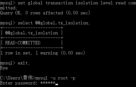 一文带你明白“MySQL事务(transaction)”_数据_06