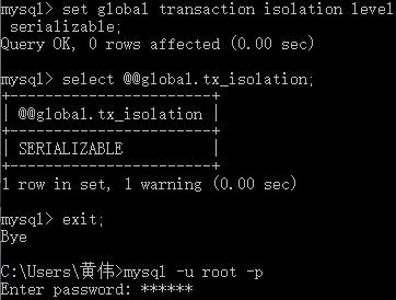 一文带你明白“MySQL事务(transaction)”_mysql事务_10