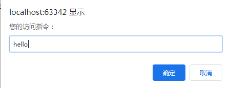 JavaScript之BOM对象（JS函数作用域、window、history、location对象）_js_03