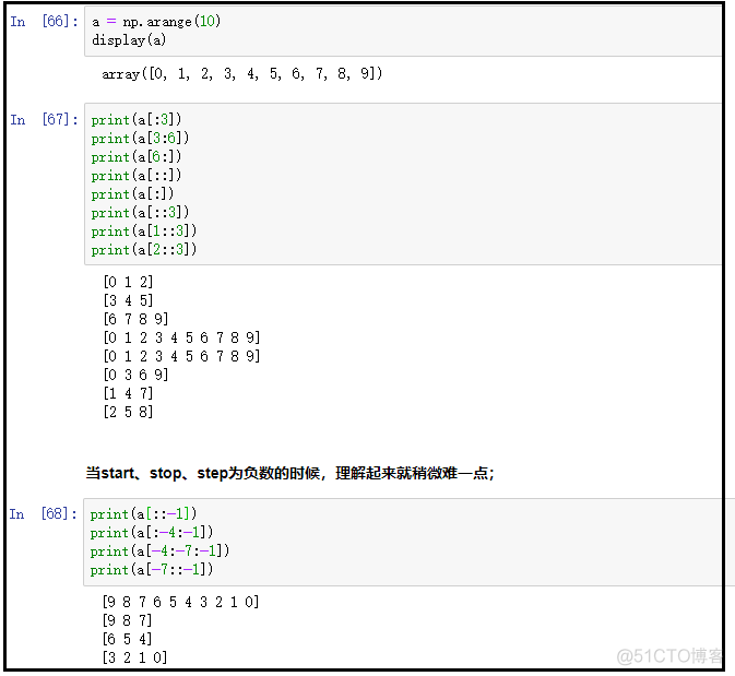 numpy的使用说明(三)：numpy中切片和索引详解_python索引_05