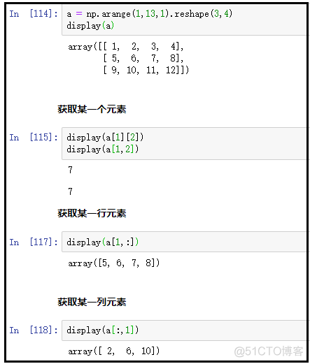 numpy的使用说明(三)：numpy中切片和索引详解_切片_08