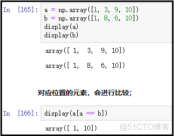 numpy的使用说明(三)：numpy中切片和索引详解_切片_16