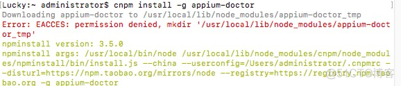 appium----【已解决】【Mac】安装sudo npm install -g appium-doctor总是提示“Err_javascript