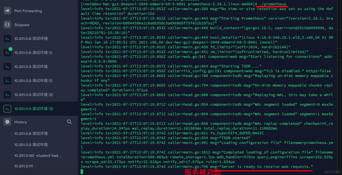 promethues+grafana监控服务器环境搭建（全面+简单）_linux_06
