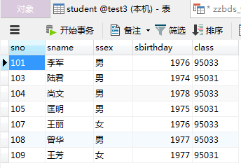 MYSQL———正则表达式查询！_字符串_02