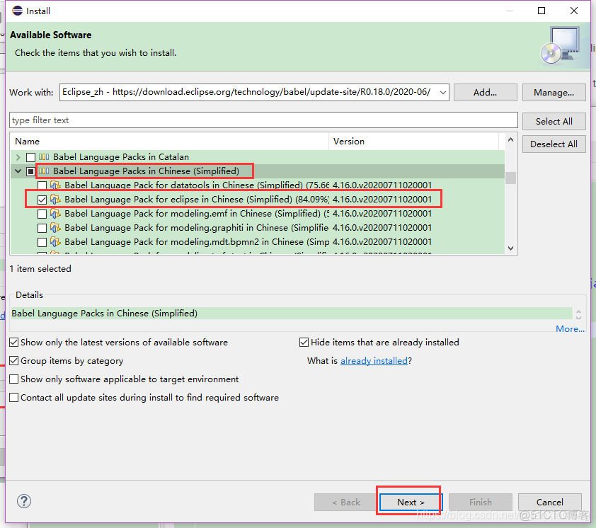 零基础学Java：Eclipse内汉化Install New Software_eclipse_05