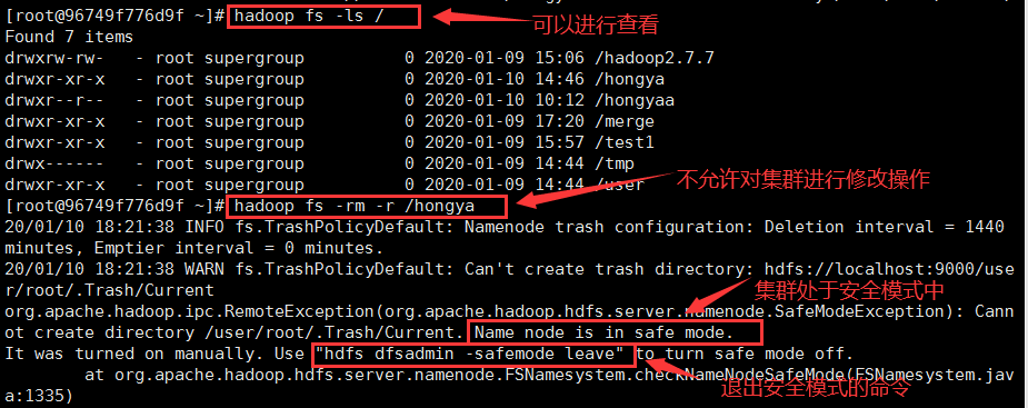 4.3 HDFS 安全模式_hdfs_04