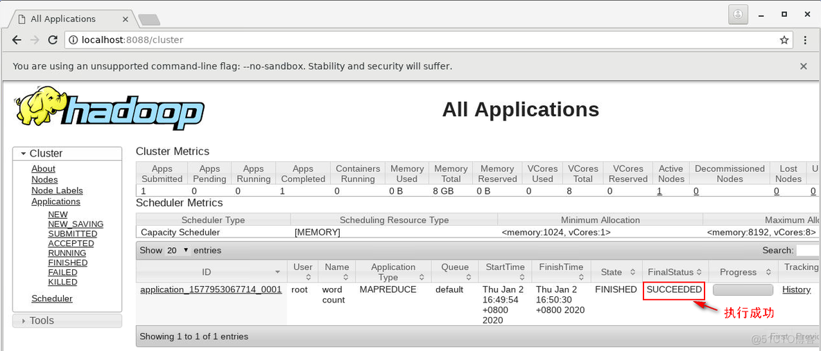 2.4 Hadoop集群初体验_mapreduce_10