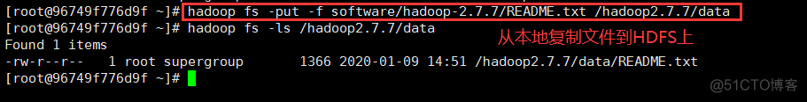 3.3 HDFS 的 Shell 操作（一）_hadoop_07