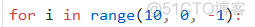 Python  中 SyntaxError: invalid syntax_赋值运算符