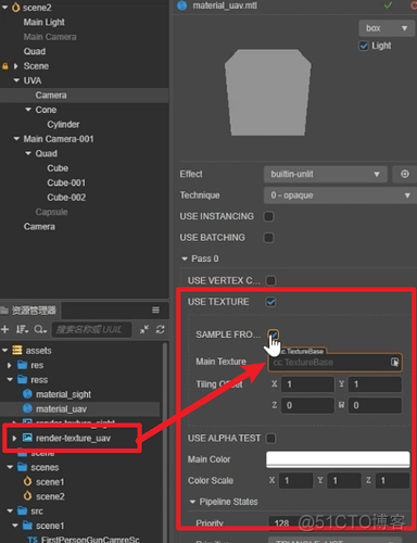 Cocos Creator实现FPS经典瞄准镜+监视器_控制板_22