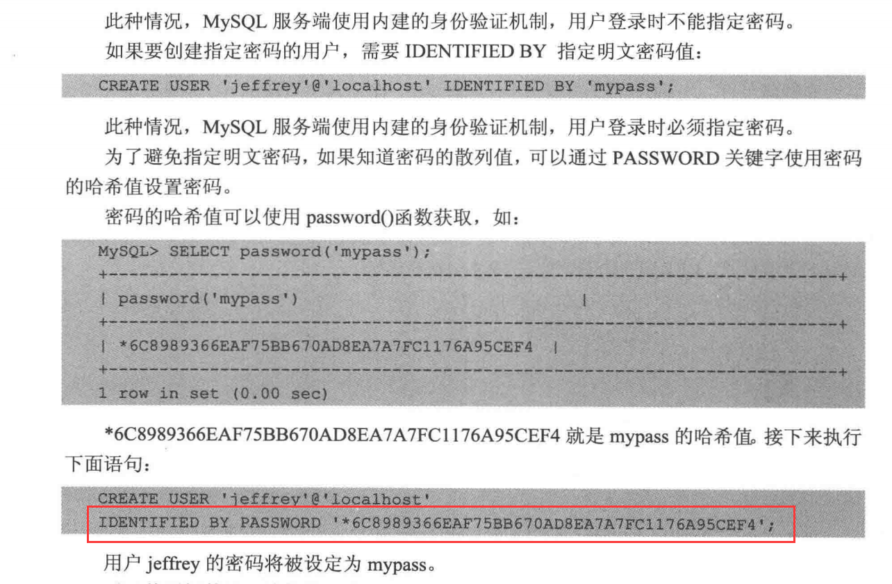 获得表字段数量_字段