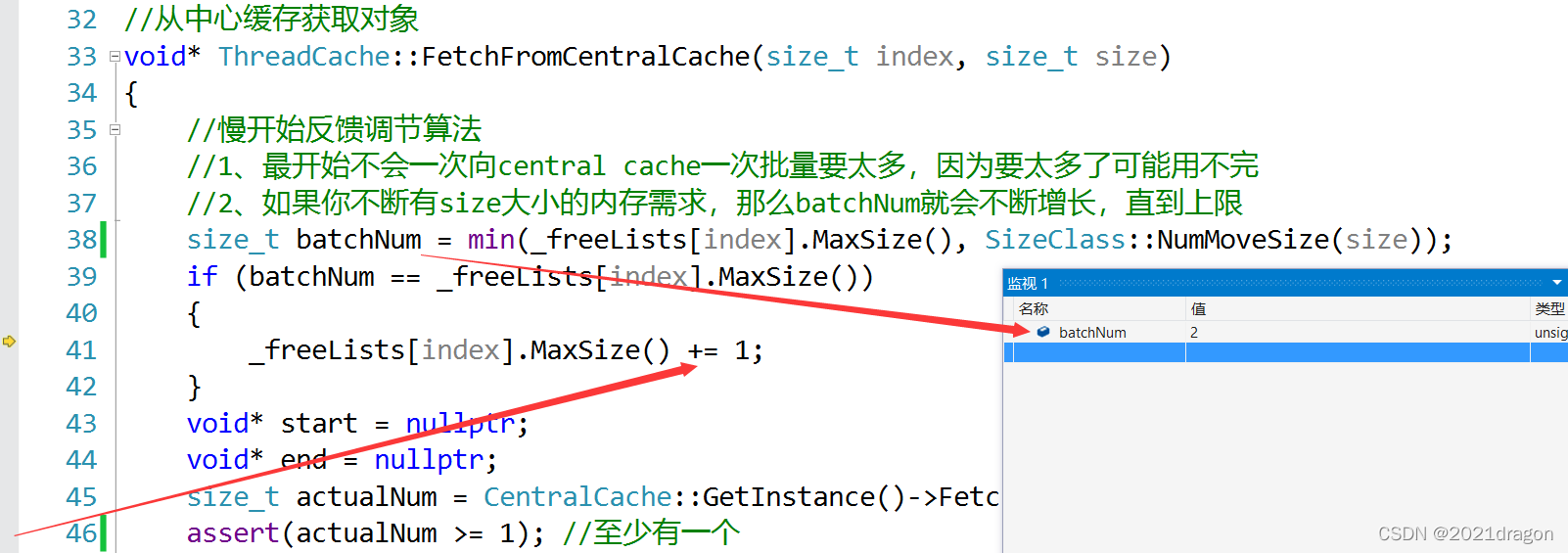 【项目设计】高并发内存池_c++_77