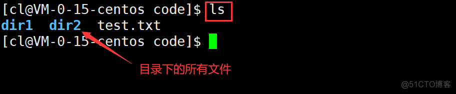 Linux常见指令汇总（入门必备）_当前目录