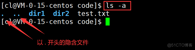 Linux常见指令汇总（入门必备）_目标文件_02