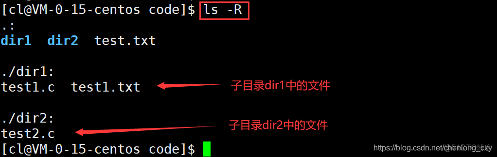 Linux常见指令汇总（入门必备）_linux_13