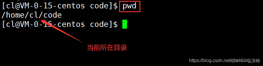 Linux常见指令汇总（入门必备）_目标文件_15