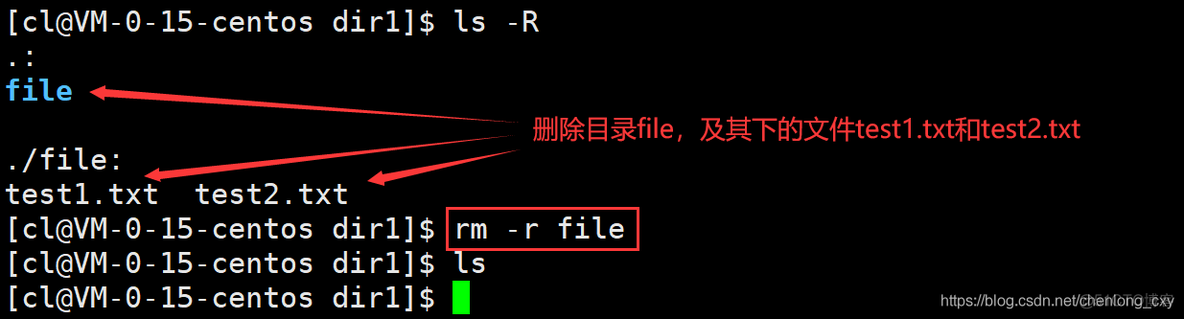 Linux常见指令汇总（入门必备）_当前目录_32