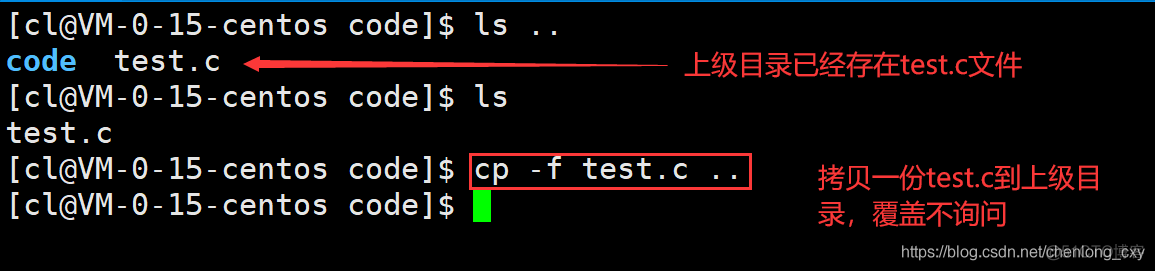 Linux常见指令汇总（入门必备）_目标文件_38