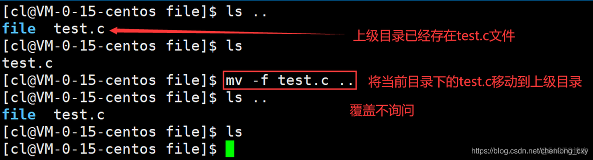 Linux常见指令汇总（入门必备）_linux_45