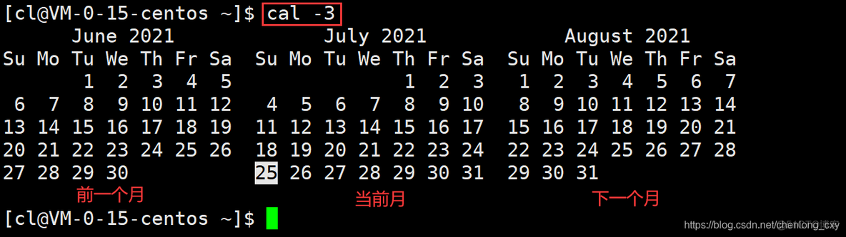 Linux常见指令汇总（入门必备）_linux_73