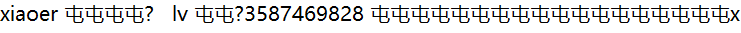 可保存数据到文件的通讯录代码+代码分析