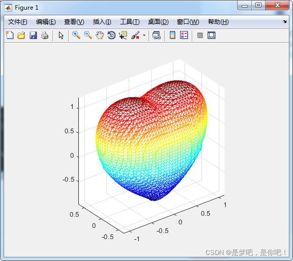 浪漫邂逅心_matlab