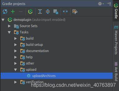 What should you do first, when android studio cannot run project_安卓