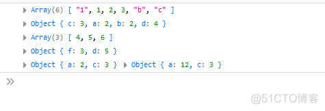 es6展开运算符_数组