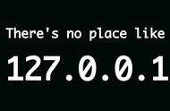 localhost，127.0.0.1，本机IP_后缀