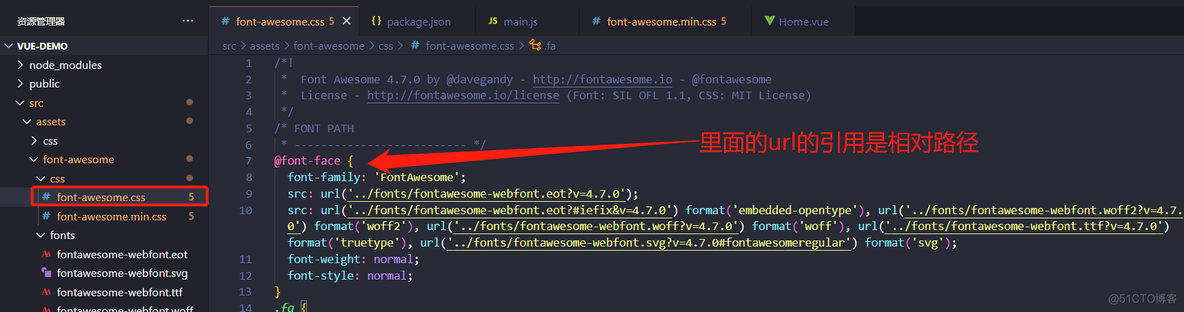 vue 项目中css文件、字体图标、图片的引入和用法_css_15
