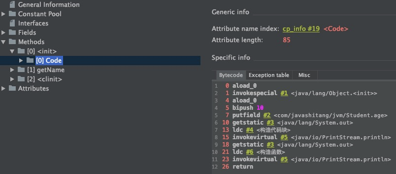 JVM实战：类加载流程_java_09