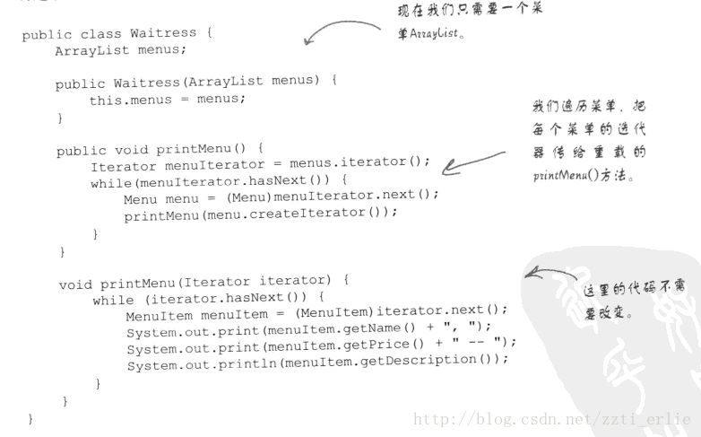 设计模式学习笔记_ide_26