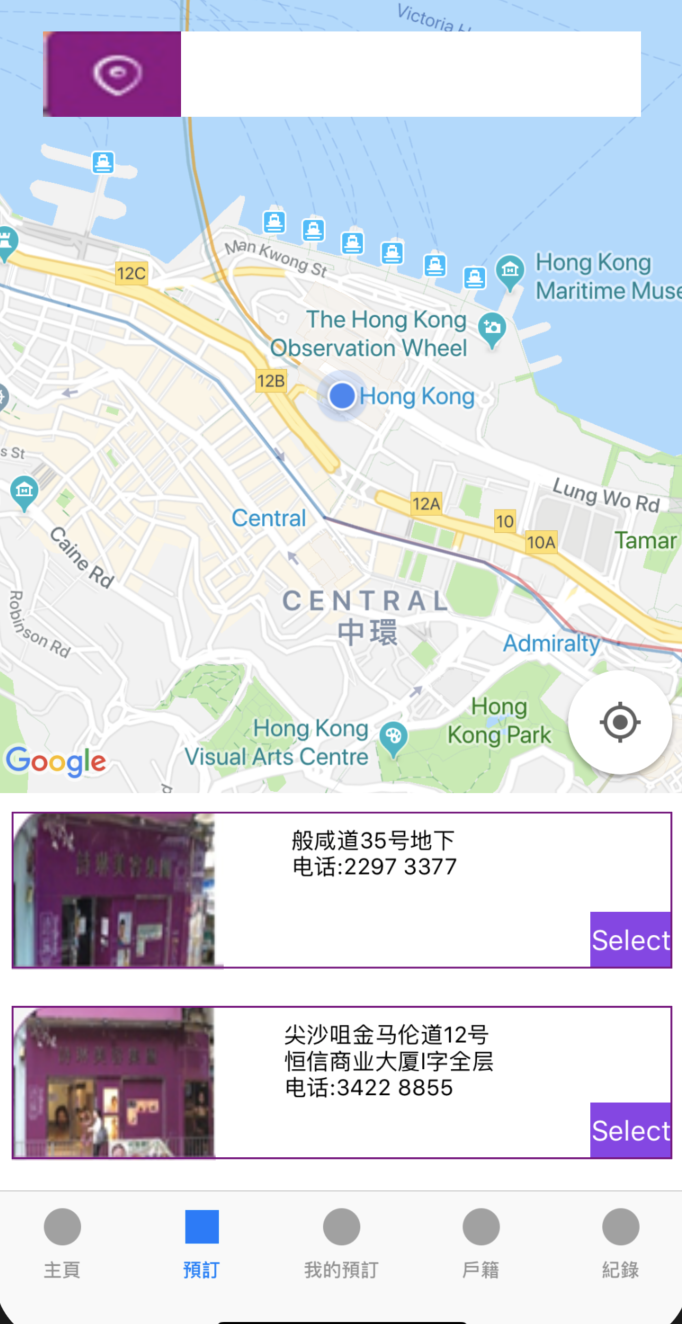 [IOS]整合google map并获取当前位置_ide