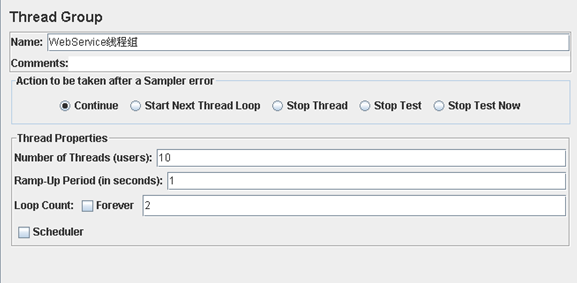 (转）jmeter 测试webservice_apache