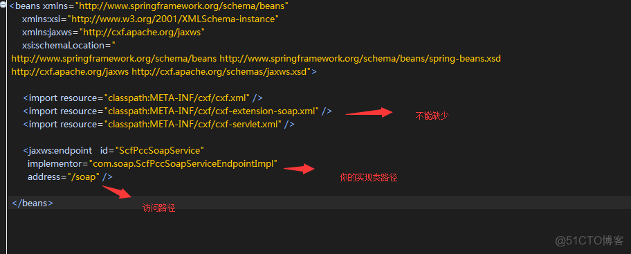 webservice CXF总结_xml_15