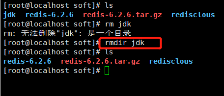 Linux学习记录---（1、基本命令）_tomcat_07