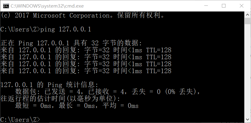 NOIP 2014初赛普及组C/C++答案详解_数据存储