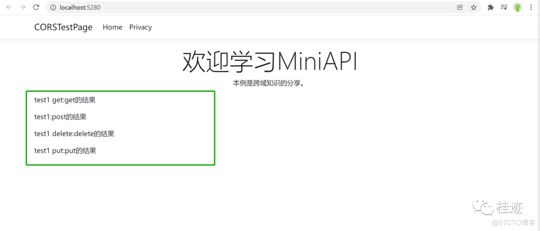 .NET6之MiniAPI(十四)：跨域CORS（上）_ajax_02