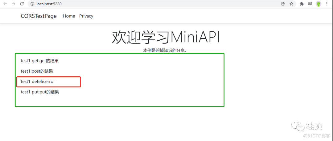 .NET6之MiniAPI(十四)：跨域CORS（上）_html_03