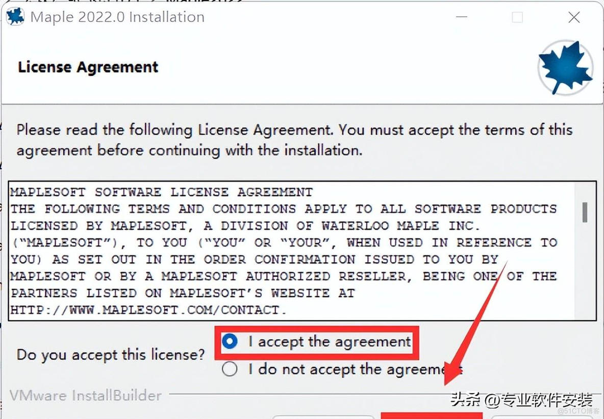 Maple 2022软件安装包下载及安装教程_Maple 2022_06