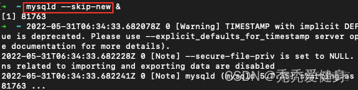 MySQL Innodb存储引擎 Table does not support optimize, doing recreate + analyze instead 解决方案_数据库_02