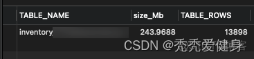 MySQL Innodb存储引擎 Table does not support optimize, doing recreate + analyze instead 解决方案_数据库_04