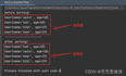 Java自定义Comparator实现复杂排序（什么情况返回-1？返回0？返回1？）