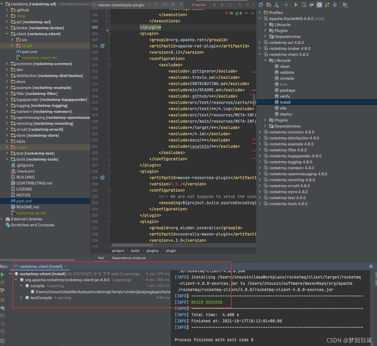 rocketmq-mvn-install-failed-to-execute-goal-org-apache-maven-plugins