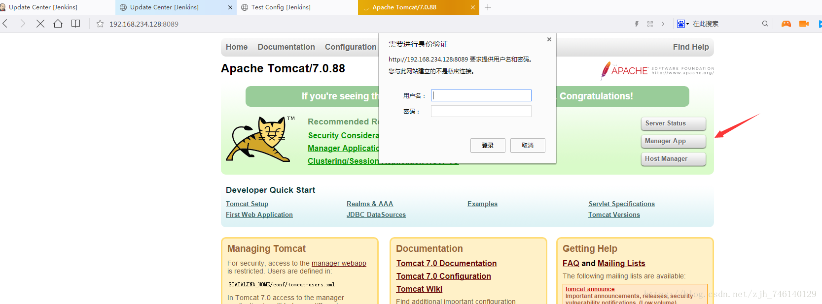 Jenkins 部署到Tomcat_tomcat