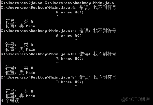 java动态加载类和静态加载类_Class.forName