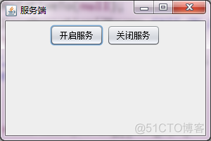 JAVA进阶案例 TCP编程之网络聊天工具（服务端）_socket_03